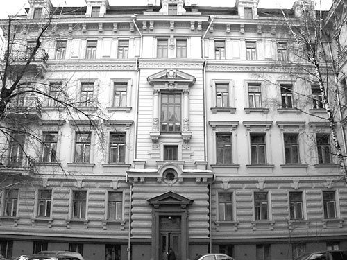 Иллюстрация к книге — Сидней Рейли. Подлинная история «короля шпионов» [i_072.jpg]