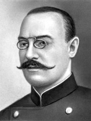 Иллюстрация к книге — Сидней Рейли. Подлинная история «короля шпионов» [i_080.jpg]