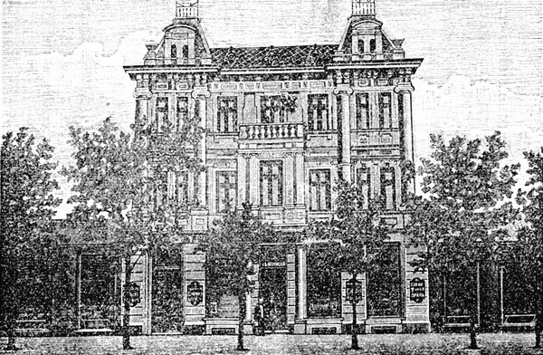 Иллюстрация к книге — Сидней Рейли. Подлинная история «короля шпионов» [i_088.jpg]