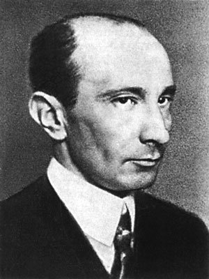 Иллюстрация к книге — Сидней Рейли. Подлинная история «короля шпионов» [i_091.jpg]