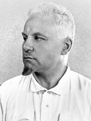 Иллюстрация к книге — Сидней Рейли. Подлинная история «короля шпионов» [i_097.jpg]