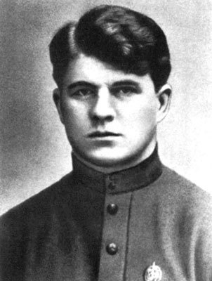 Иллюстрация к книге — Сидней Рейли. Подлинная история «короля шпионов» [i_106.jpg]