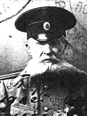 Иллюстрация к книге — Сидней Рейли. Подлинная история «короля шпионов» [i_112.jpg]