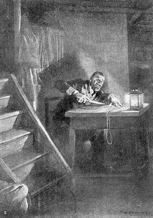 Иллюстрация к книге — Корсары Южных морей [i_016.jpg]