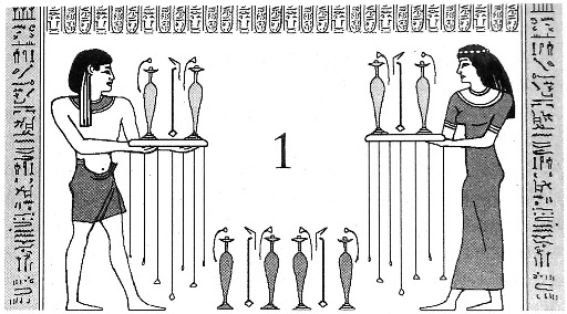 Иллюстрация к книге — Цари-жрецы [i_001.jpg]