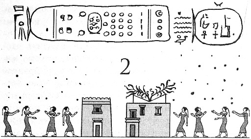 Иллюстрация к книге — Цари-жрецы [i_002.jpg]