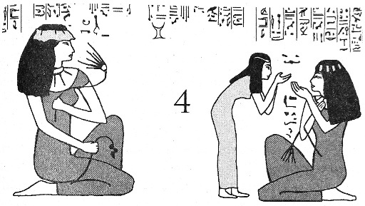 Иллюстрация к книге — Цари-жрецы [i_004.jpg]