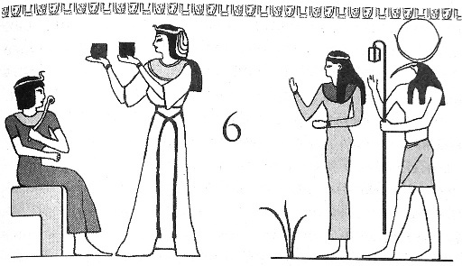 Иллюстрация к книге — Цари-жрецы [i_006.jpg]