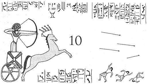 Иллюстрация к книге — Цари-жрецы [i_010.jpg]