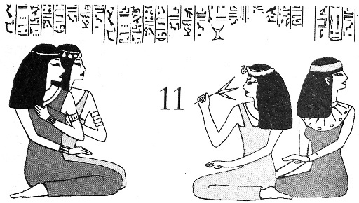 Иллюстрация к книге — Цари-жрецы [i_011.jpg]