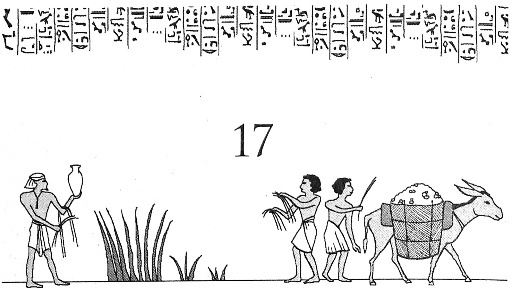 Иллюстрация к книге — Цари-жрецы [i_017.jpg]