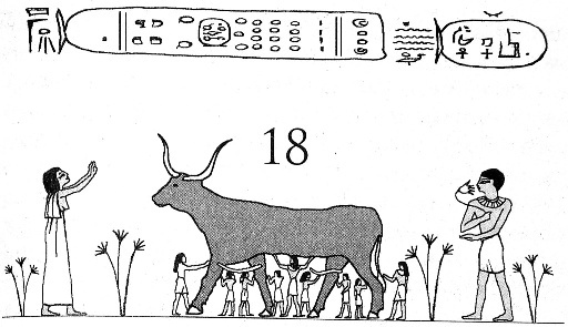 Иллюстрация к книге — Цари-жрецы [i_018.jpg]