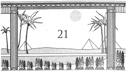 Иллюстрация к книге — Цари-жрецы [i_021.jpg]