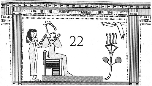 Иллюстрация к книге — Цари-жрецы [i_022.jpg]