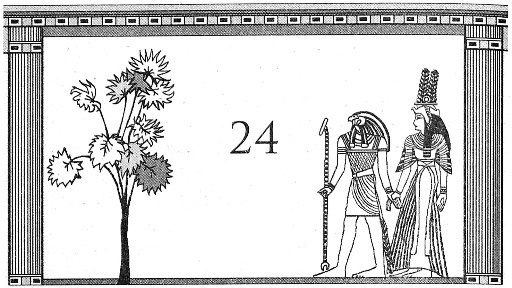 Иллюстрация к книге — Цари-жрецы [i_024.jpg]