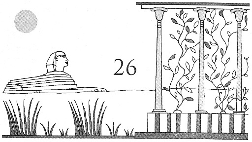 Иллюстрация к книге — Цари-жрецы [i_026.jpg]