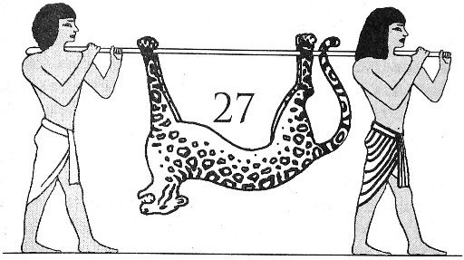 Иллюстрация к книге — Цари-жрецы [i_027.jpg]