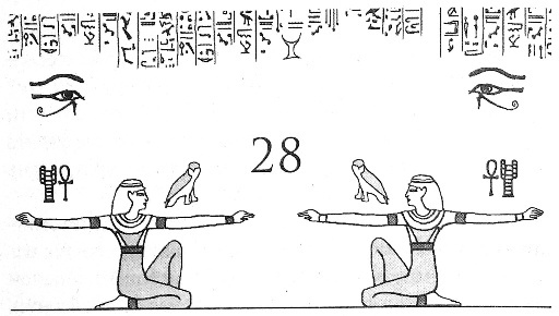 Иллюстрация к книге — Цари-жрецы [i_028.jpg]