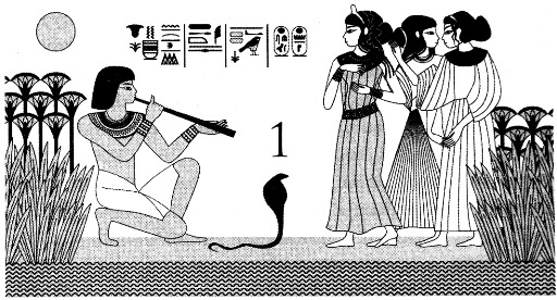 Иллюстрация к книге — Месть Гора [i_001.jpg]