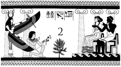 Иллюстрация к книге — Месть Гора [i_002.jpg]