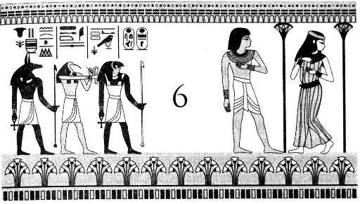 Иллюстрация к книге — Месть Гора [i_006.jpg]