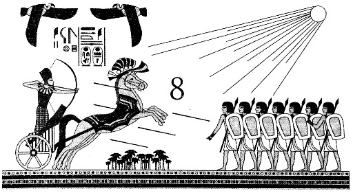 Иллюстрация к книге — Месть Гора [i_008.jpg]