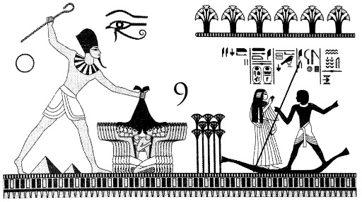 Иллюстрация к книге — Месть Гора [i_009.jpg]