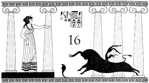 Иллюстрация к книге — Месть Гора [i_016.jpg]