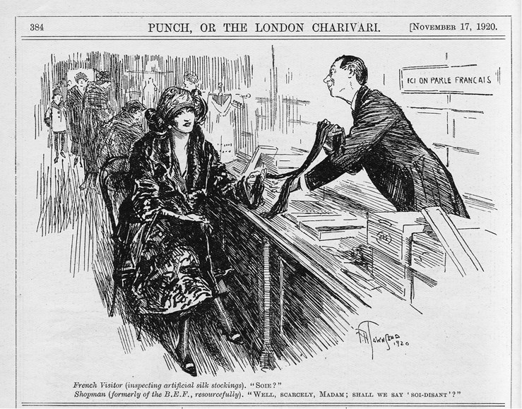 Иллюстрация к книге — Жертвы моды. Опасная одежда прошлого и наших дней [b00000435.jpg]