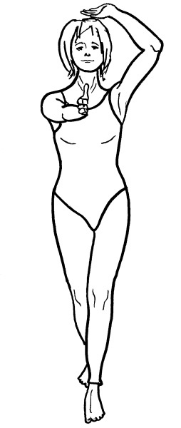 Иллюстрация к книге — Йога для всех. Путь к здоровью [i_328.jpg]