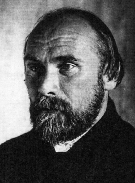 Иллюстрация к книге — Тайна гибели Сергея Есенина. «Черный человек» из ОГПУ [i_002.jpg]