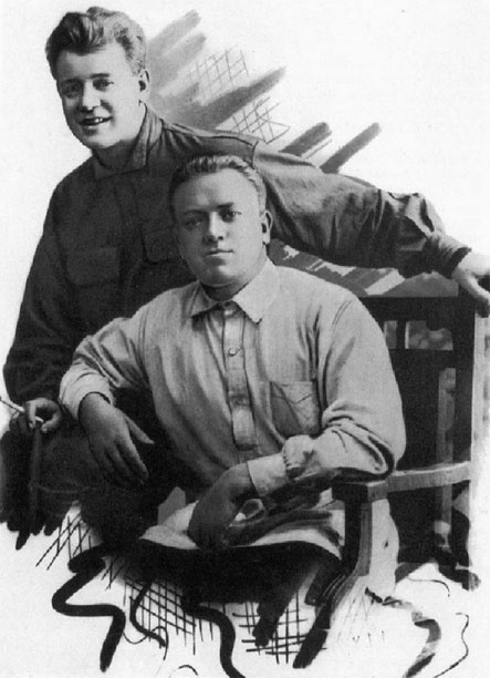 Иллюстрация к книге — Тайна гибели Сергея Есенина. «Черный человек» из ОГПУ [i_005.jpg]