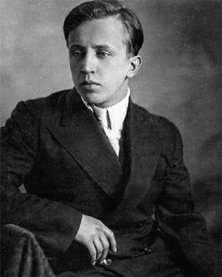 Иллюстрация к книге — Тайна гибели Сергея Есенина. «Черный человек» из ОГПУ [i_019.jpg]