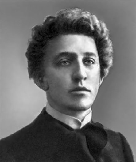 Иллюстрация к книге — Тайна гибели Сергея Есенина. «Черный человек» из ОГПУ [i_020.jpg]