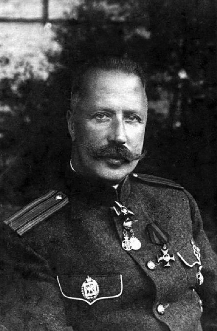 Иллюстрация к книге — Тайна гибели Сергея Есенина. «Черный человек» из ОГПУ [i_023.jpg]