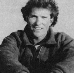 Иллюстрация к книге — В разреженном воздухе [i_012.jpg]