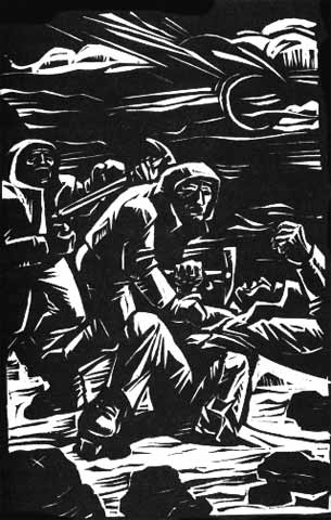 Иллюстрация к книге — В разреженном воздухе [i_022.jpg]