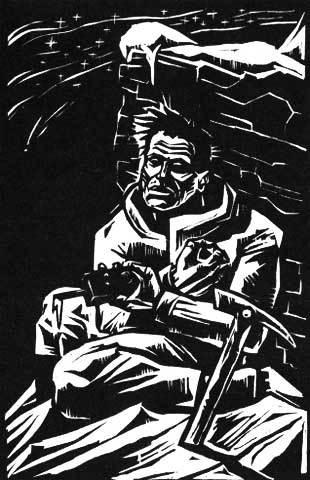 Иллюстрация к книге — В разреженном воздухе [i_032.jpg]