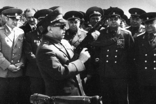 Иллюстрация к книге — Щёлоков [i_018.jpg]