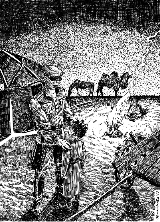 Иллюстрация к книге — Снег над барханами [i_004.jpg]