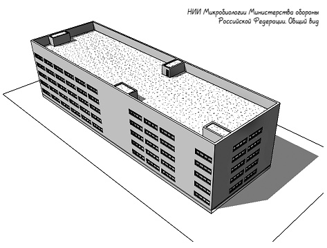 Иллюстрация к книге — Метро 2033. Логово [i_001.jpg]