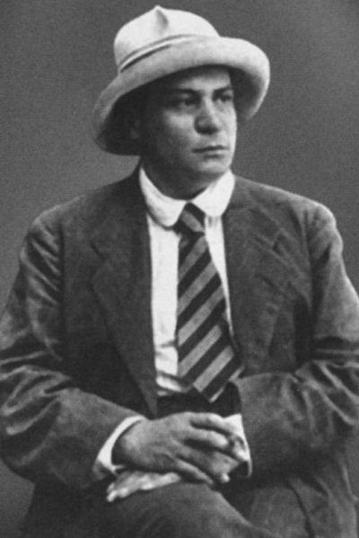 Иллюстрация к книге — Джойс [i_048.jpg]