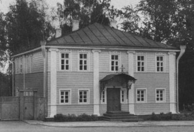 Иллюстрация к книге — Верещагин [i_004.jpg]