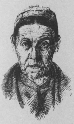 Иллюстрация к книге — Верещагин [i_005.jpg]