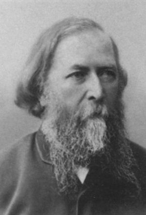 Иллюстрация к книге — Верещагин [i_007.jpg]