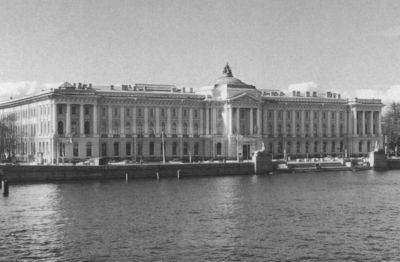 Иллюстрация к книге — Верещагин [i_011.jpg]