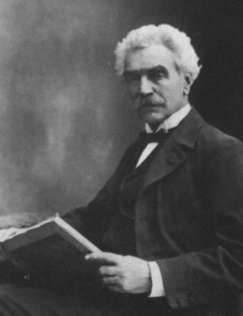 Иллюстрация к книге — Верещагин [i_018.jpg]