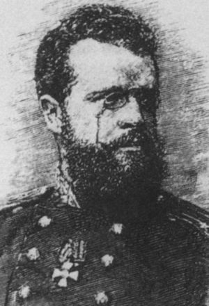 Иллюстрация к книге — Верещагин [i_020.jpg]