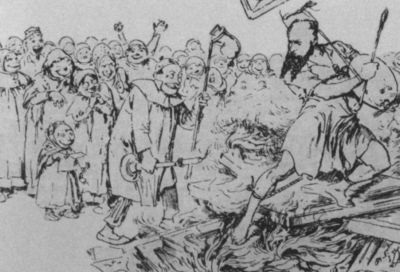 Иллюстрация к книге — Верещагин [i_029.jpg]