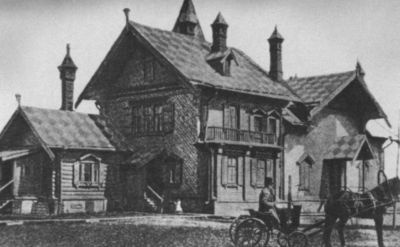 Иллюстрация к книге — Верещагин [i_031.jpg]